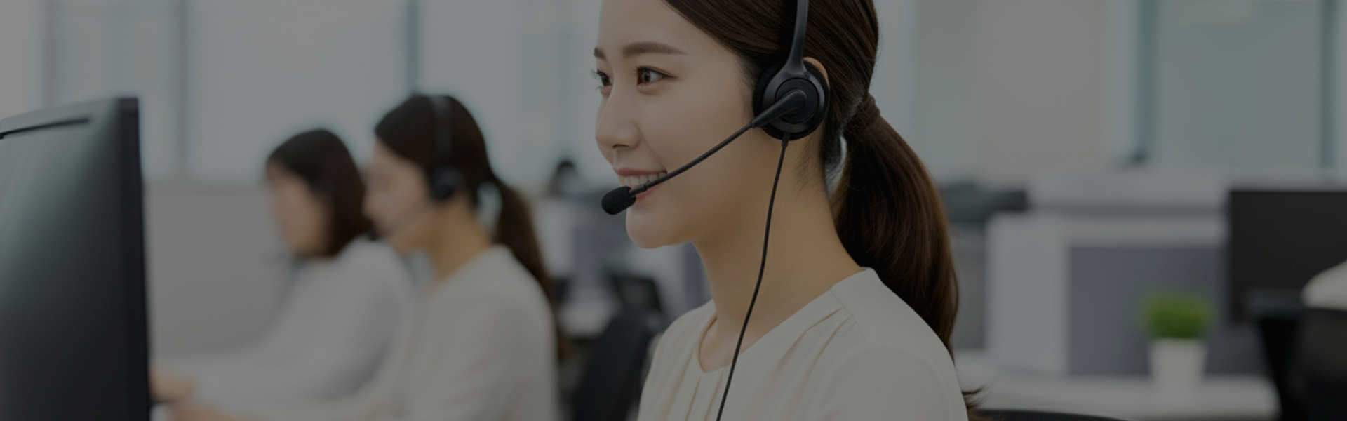 전문가 상담 신청 배너