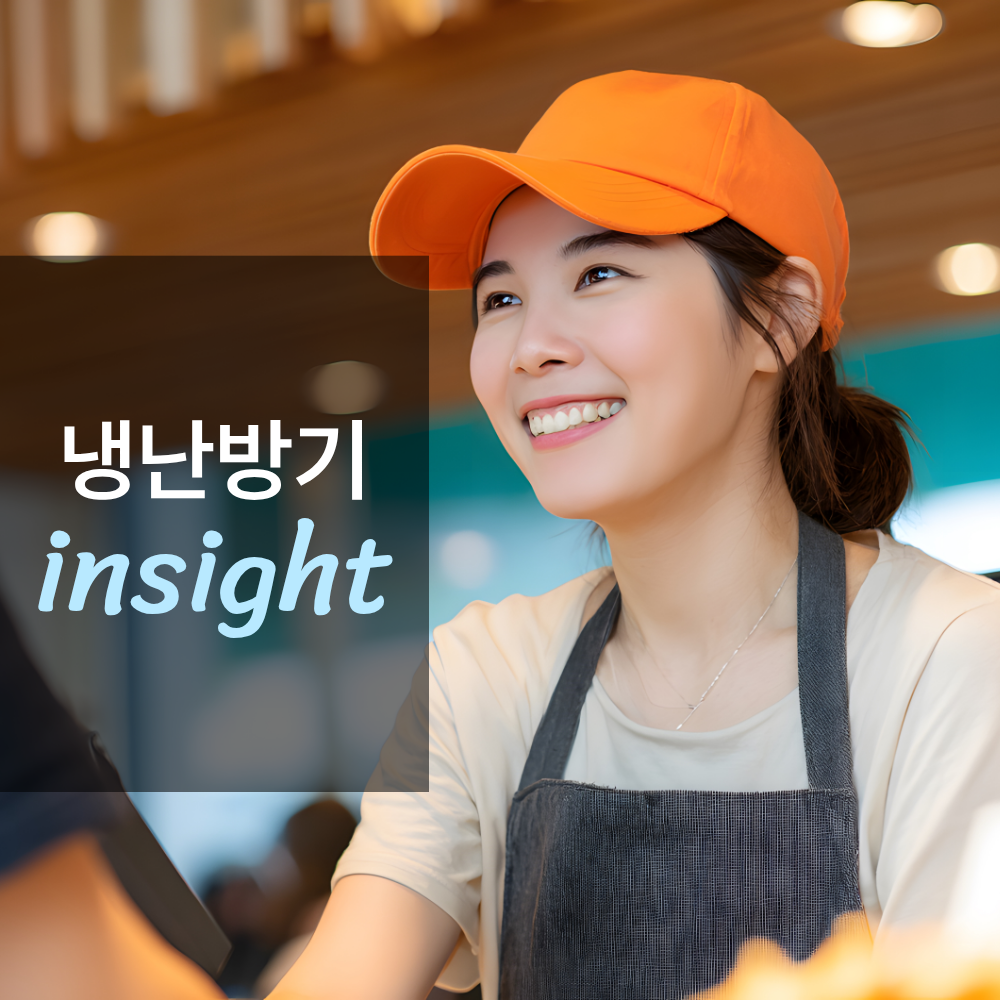 에어컨을 렌탈로 도입하는 게 유리한 이유